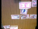 でもにっしょんとは デモニッションとは 単語記事 ニコニコ大百科