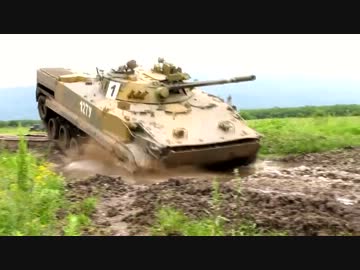 ロシア陸軍　BMD-2,  BMP-3,  T-90