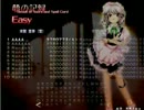 3倍速東方をやってみた。part.1