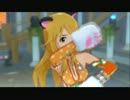 【日刊】 おまかせシャッフルでS4U-78- 【アイマス2】