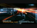 テスト　BF3コンクエストアサルト【エンコミス】