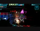 SDGO　野良の車窓から　Zザク