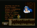【実況】 超魔界村を最高難易度でプレイ part３