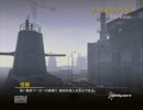 【MW2】　あきちの実況　part2　【TDM】