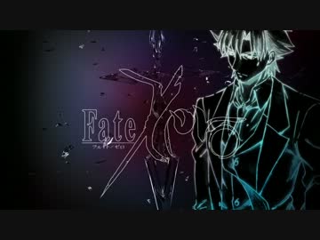 【MAD】 Fate/Zero -終焉-