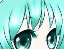 【描いてみた】初音ミク【というより塗ってみた】