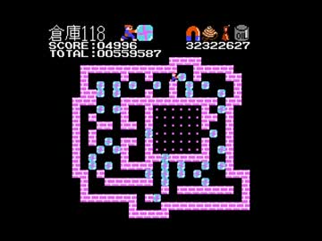 【116】 涙の倉庫番を攻略する・16 【124】