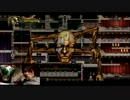 【PS3版】のんべんだらりと、悪魔城ドラキュラHD実況part02-1【ローカル】