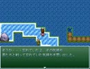 ダウンロードしたフリーゲームがバグっていた件についてpart14