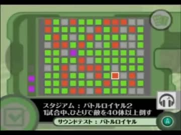 【シティトライアル】10時間で金色チェッカー挑戦part12【ゆっくり実況】