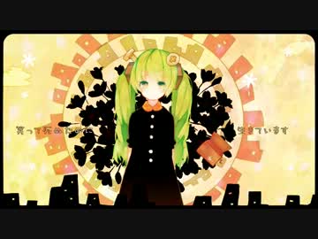 「ハッピーエンドロール」歌ってみた。―*ちろる。―