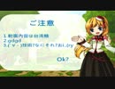 【エルソード】ザ・エージェント