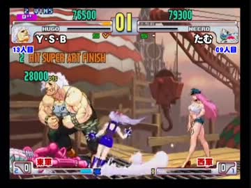 ストⅢ 3rd 厳選シーン10