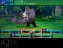 【体験版】世界樹の迷宮Ⅳ　伝承の巨神(4/5)