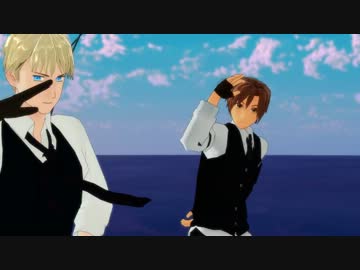 【APヘタリアMMD】独SpringShower南伊【さらさら】