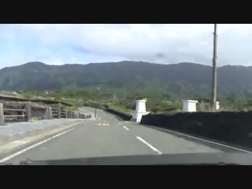 【八丈のキセキ】 八丈島を気ままにドライブしてみた 【車載動画】