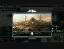 【Civ5ゆっくり実況】ワシントンがアメリカ皇帝を目指すようです～Part4