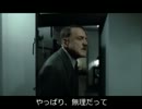 総統閣下はゆるゆり二期の準備をするようです