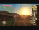 ゼルダの伝説　スカイウォードソード　実況？プレイ　２８回目