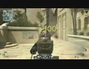 【CoD:MW3】凸撃アサルターの実況プレイ part17【P90編】