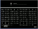 【実況】二周目なのに青鬼に勝てないpart１.avi