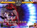 6/24　東方非想天則オンライン大会　東方乱舞闘