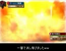 戦場のヴァルキュリア3E2縛りプレイ 第12章その１