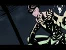 【ジョジョソン】Psychedelic Deadman【歌詞】