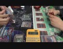【混沌龍】TSUTAYA六甲道店（6/24）遊戯王大会チームＡ決勝戦【海皇】