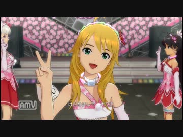 【アイドルマスター2】星井美希　七彩ボタン【失敗版】