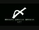 成り行きの道行き