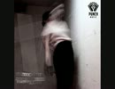 Roland M. Dill - The Mysterious Case Of Maryam Alma (Original Mix)