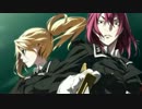 Dies irae ～Amantes amantes～ Die Morgendammerung PV風