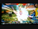 直撮り EXVSFB シャッフル ∀ part8