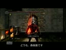 森仮面が行く！最終回：センの古城2/2：カンストロードラン