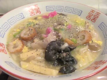 北海道芦別市のご当地グルメ・ガタタンを作ったよ(⌒(´・▲・｀)⌒)！