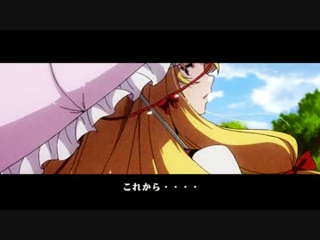 【東方】幽閉樂祭告知PV第3.5弾！　♪華鳥風月、月に叢雲華に風etc