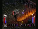 幼馴染と二人でDiablo実況part7
