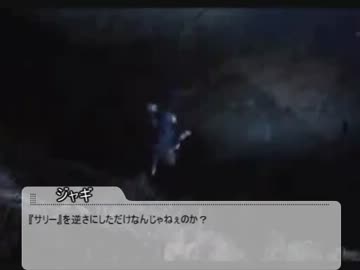 【必ず】憲法9条を遵守するクトゥルフ神話TRPG　第3話【戻ってくるぞ】