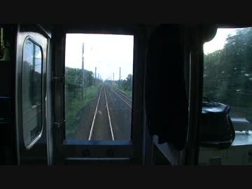 【前面展望】白老ー登別【特急･すずらん】