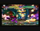 【千葉フェリシダ】6/22ブレイブルーＣＳ ＥＸランバト ３