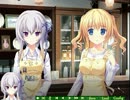 料理担当にスカウトされた時のためにシュクレを実況part7