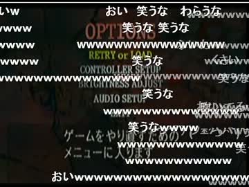 屁疑惑動画に動揺タヒ→屁動画確認→爆笑するヤフミさん