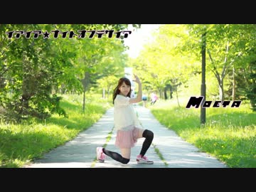 【強風注意】イアイア★ナイトオブデザイア踊ってみた【もえた】