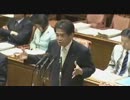 06.26　衆議院　社会保障・税特別委員会　逢沢一郎議員（自民）