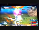 尻フェチのEXVSFB身内戦 1