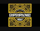 Gypsyphonic Disko - Quickie Phonic