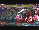 【五井チャリ】0526ブレイブルー かきゅん　VS　オスバン