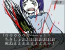 ボンベイ実況 絶対的人狼　part 2