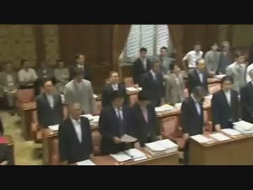 06.26　衆議院　社会保障・税特別委員会　討論～採決